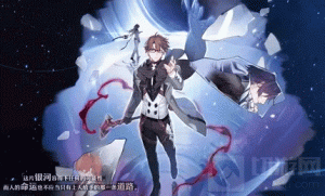 崩坏星穹铁道外宇宙之炎怎么打 外宇宙之炎打法详解