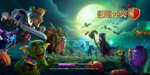 部落冲突超级巨人怎么获得 超级巨人获得方法