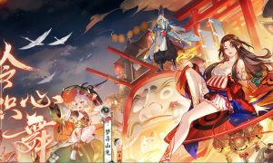 阴阳师游戏中捐勾玉位置哪里 捐勾玉位置介绍