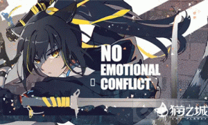 猫之城涂鸦7副本怎么通关 涂鸦7副本通关心得分享