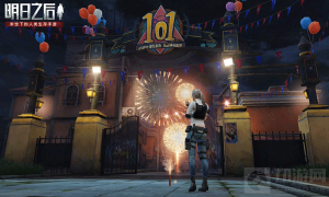 明日之后的爱德华位置在哪里 爱德华位置说明