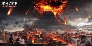 明日之后庇护城协议怎么签 签庇护城协议方法