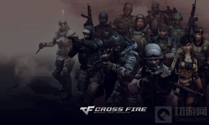 cf手游异幻空间香蕉位置在哪里 异幻空间香蕉位置介绍