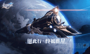 崩坏星穹铁道虚妄之母怎么打 虚妄之母打法详解