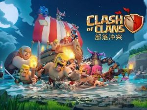 部落冲突12月资格挑战赛怎么打 12月资格挑战赛打法