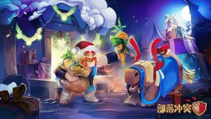 部落冲突火箭气球兵怎么获得 火箭气球兵获得技巧