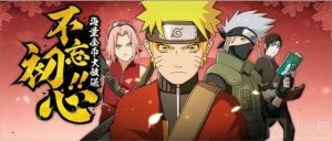 火影忍者手游副本3-2位置在哪 副本3-2位置介绍