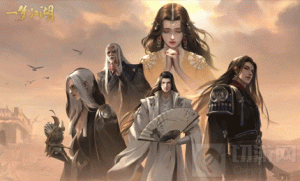 一梦江湖太阴心决怎么搭配 太阴心决搭配建议