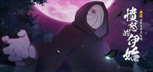 火影忍者手游装备怎么进阶蓝色 装备进阶蓝色方式