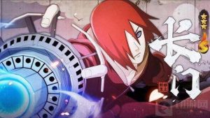 火影忍者手游秽土长门怎么玩 秽土长门的玩法