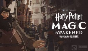 哈利波特魔法觉醒1991魔法石下怎么打 1991魔法石下打法