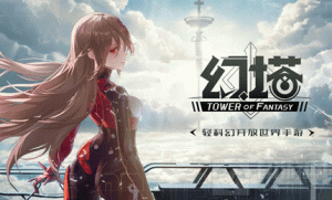 幻塔有哪些互动道具 无序深渊新互动道具一览