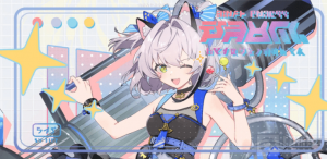 猫之城猫老大怎么培育 猫老大培育方法介绍