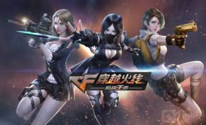 穿越火线手游游戏中的观战怎么看 观战的方法