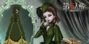 第五人格别样魅力皮肤怎么获得 别样魅力皮肤获得方式