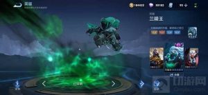 王者荣耀的兰陵王如何打野 兰陵王打野攻略