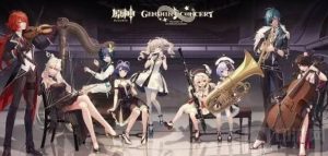 原神实验之末枯荣机关怎么破解 枯荣机关破解方法