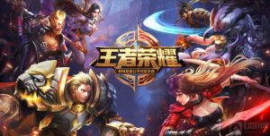 王者荣耀的英雄池位置在哪里 英雄池位置说明