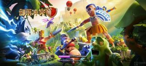 部落冲突移位任意铲有什么用 移位任意铲作用