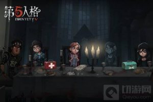 第五人格祭司怎么用超远传送门 超远传送门使用方法