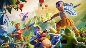 部落冲突游戏中的仓库在哪里 仓库的位置说明