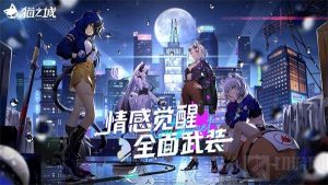 猫之城战斗训练TR8怎么打 战斗训练TR8打法流程