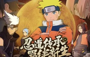 火影忍者手游积分赛什么阵容比较好 积分赛阵容推荐