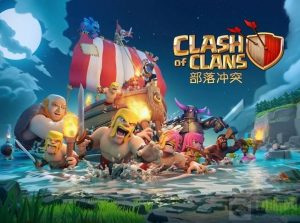 部落冲突4本防御阵型如何布局 4本防御阵型布局攻略