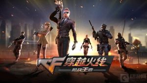 cf手游第三方口令码怎么获得 第三方口令码获得方法