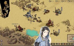 部落与弯刀手游怎么刷橙装 速刷橙装方法说明