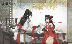 天刀手游阿暖好感怎么提升 阿暖好感提升及喜好一览