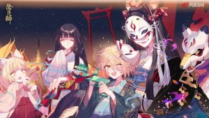 阴阳师缘初召唤的位置在哪 缘初召唤位置说明