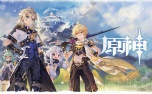 原神游戏中的无相之雷怎么打 无相之雷的打法