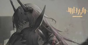 明日方舟基建副手怎么设置 基建副手设置方法