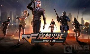 cf手游巨灵神头饰怎么获得 巨灵神头饰获得方法