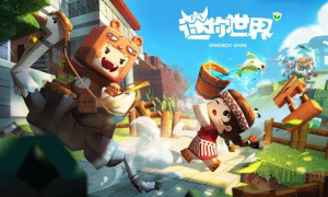 迷你世界的透明玻璃块怎么做 透明玻璃块做法