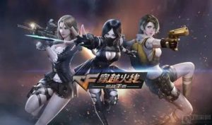 cf手游小怒魔喷漆位置在哪 小怒魔喷漆位置介绍