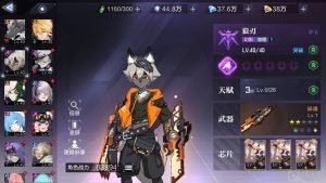 时空猎人3狼刃萨卡强度如何 狼刃萨卡强度分析