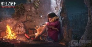 明日之后建筑涂料怎么获得 建筑涂料获得技巧