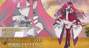 FGO四星从者妖崔强度如何 四星从者妖崔强度分析