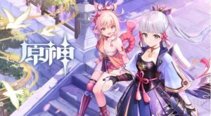 原神手鞠游戏手鞠在哪 手鞠游戏手鞠位置介绍