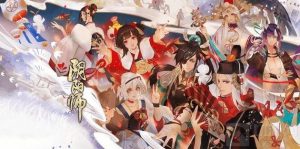 阴阳师的食之符咒在哪用 食之符咒的使用方法