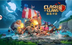 部落冲突的活动eve怎么打 活动eve的打法攻略