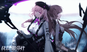 战双帕弥什新活动奖励如何全拿 新活动奖励全拿攻略