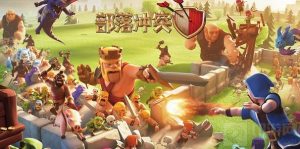 部落冲突联赛商店奖章怎么获得 联赛商店奖章获得技巧