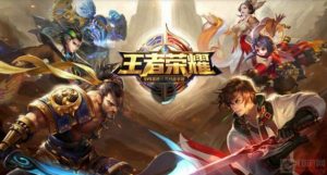 王者荣耀王者印记在哪里看 王者印记位置说明