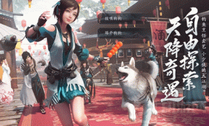 天涯明月刀手游丐帮用什么琅纹厉害 丐帮琅纹搭配推荐