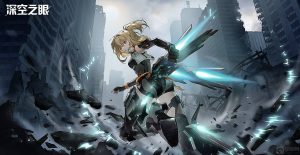 深空之眼巴德尔怎么获得 巴德尔获得具体技巧