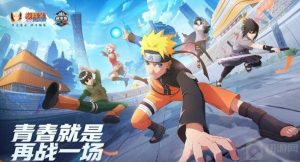 火影忍者手游的密令怎么获得 密令的获得方法