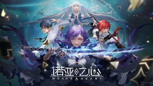 诺亚之心雨林风景点在哪 奥尔梅克雨林风景点位置一览